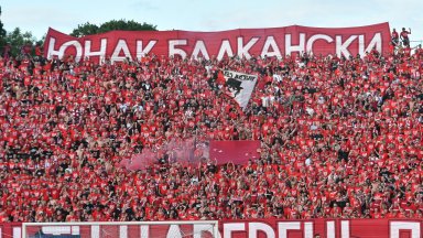 Еуфорията на ЦСКА не мина без глоби - БФС изиска 5300 лева