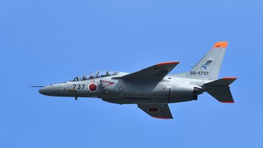 Японските военни обявиха официално снощи че телата открити след катастрофата