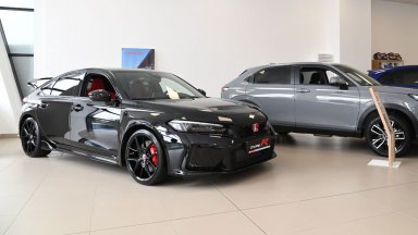 Последната Honda Civic Type R за България получава подарък