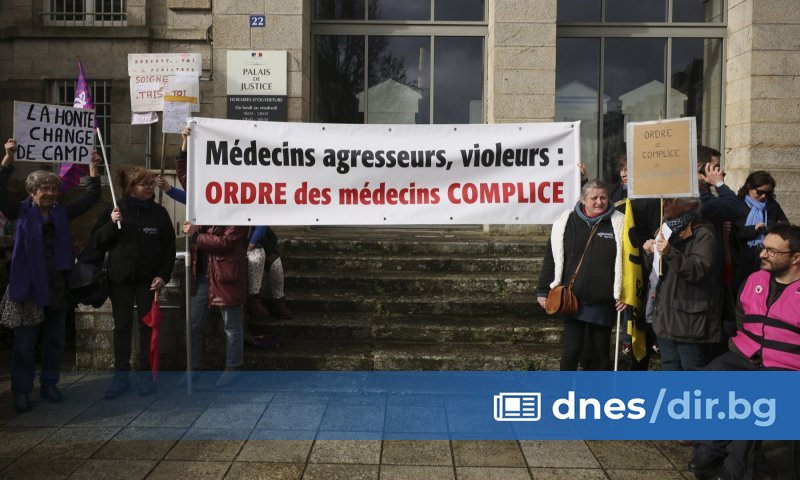 Френски хирург е на съд за сексуални посегателства над 299