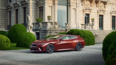 BMW представи ексклузивен Touring с три врати (галерия и видео)