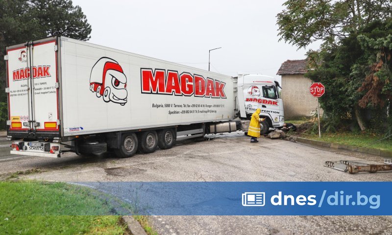 Проверката е комплексна и ще обхване работата за един месец