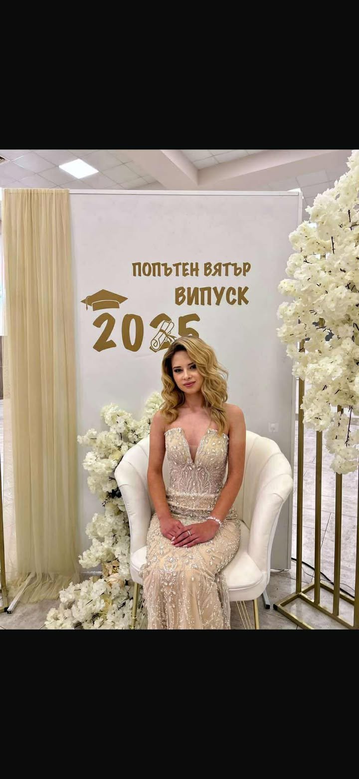 Назлъ Мустафа, училище СУ “Васил Левски” гр.Дулово
