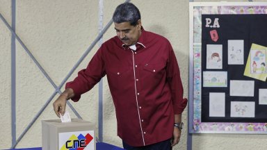 Управляващата Обединена социалистическа партия на Венецуела ОСП оглавявана от действащия