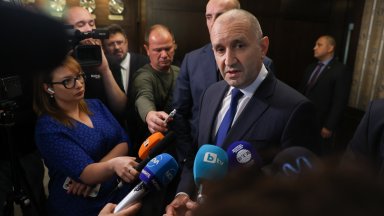 Радев предупреди за опасност от ръст на цените веднага след доклада за еврото