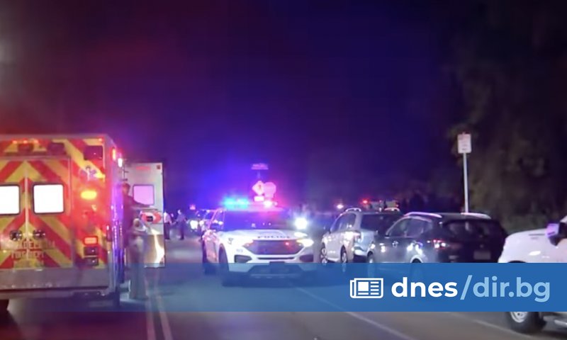 Двама души бяха убити, а други 9 са ранени при масова