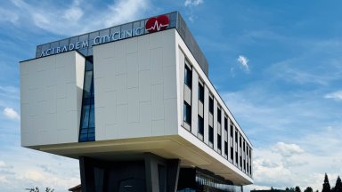 Една от най големите международни групи лечебни заведения в България