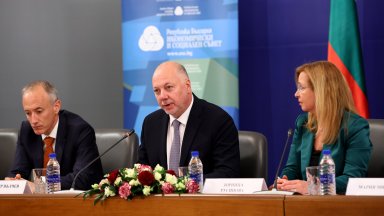 Няма смисъл когато нацията трябва да бъде уверена че въвеждането