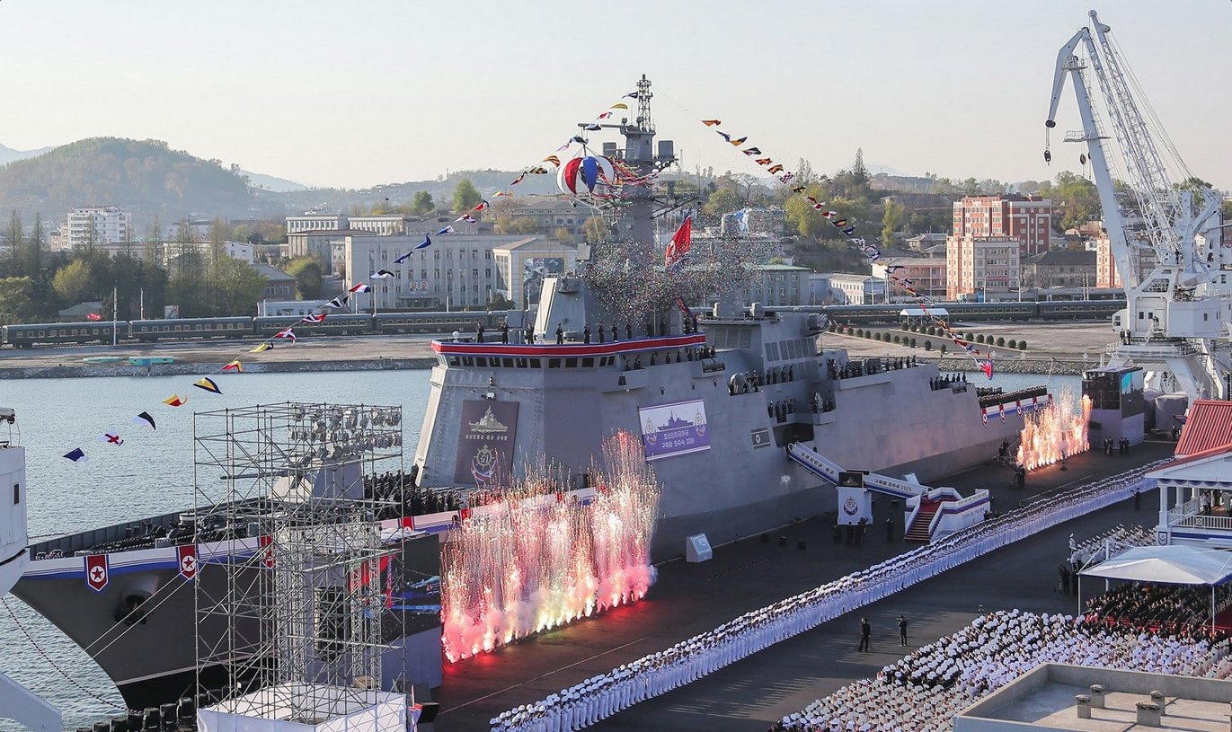 Фрегата от клас "Чхве Хьон"