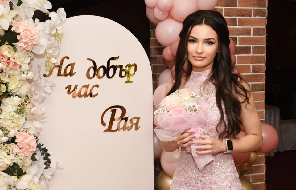 Рая Жекова, ПГДС “Цар Иван Асен ll “ ,гр Хасково
