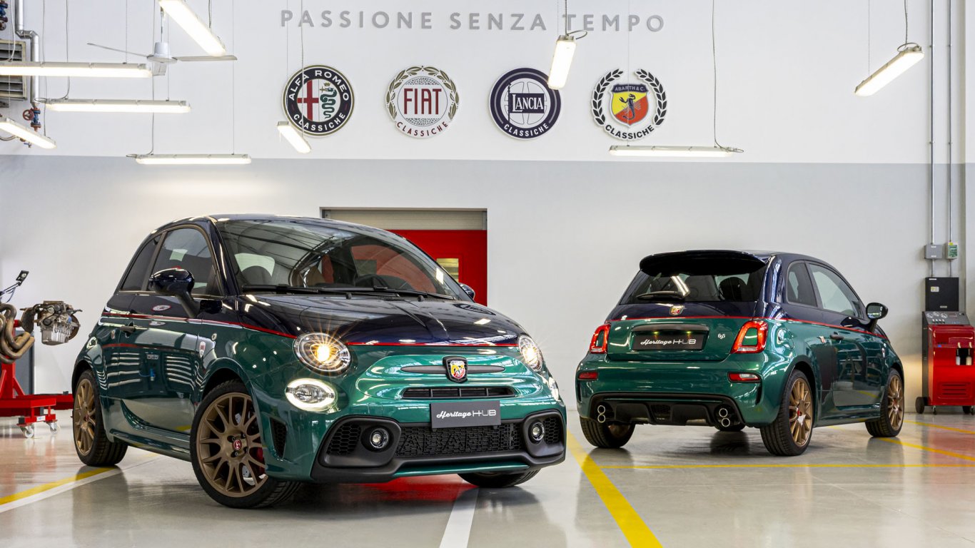 Това са последните екземпляри на Abarth с бензинов двигател (галерия)