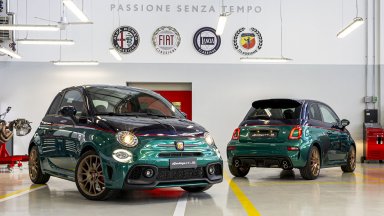 Това са последните екземпляри на Abarth с бензинов двигател (галерия)