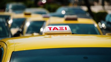 Стачка на такситата в Атина до петък, до летището с метро или автобус