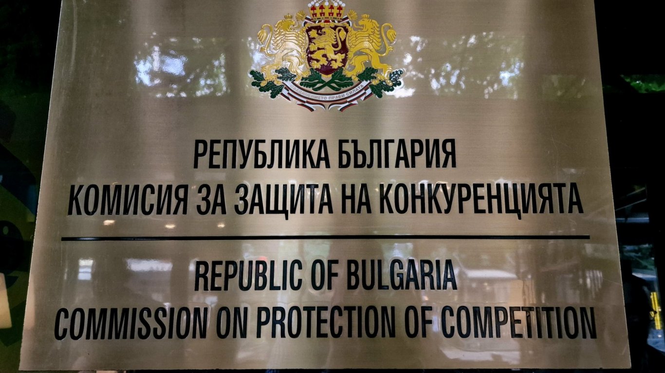 КЗК: Предлагаме мерки в ключови сектори, но няма реакция от държавата