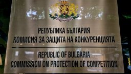 КЗК проверява сигнали за натиск върху доставчици на плодове и зеленчуци