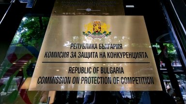 КЗК проверява за картели и господстващо положение, може да се стигне до фалити