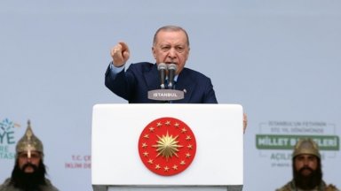 Ердоган отпразнува 572-ата годишнина от превземането на Константинопол