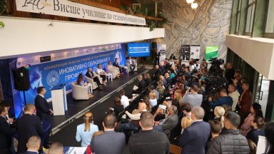 ВУТП води национален диалог за "Иновативно образование и професиите на бъдещето"