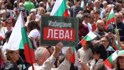 Хиляди в София и страната протестираха срещу еврото (снимки/видео)