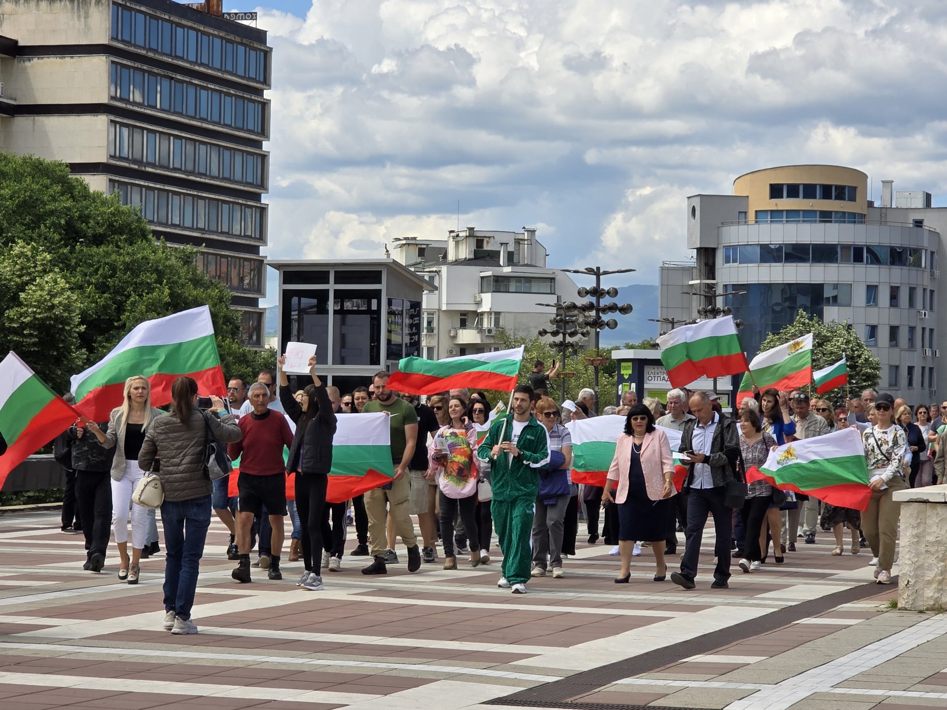 Протестът в Благоевград