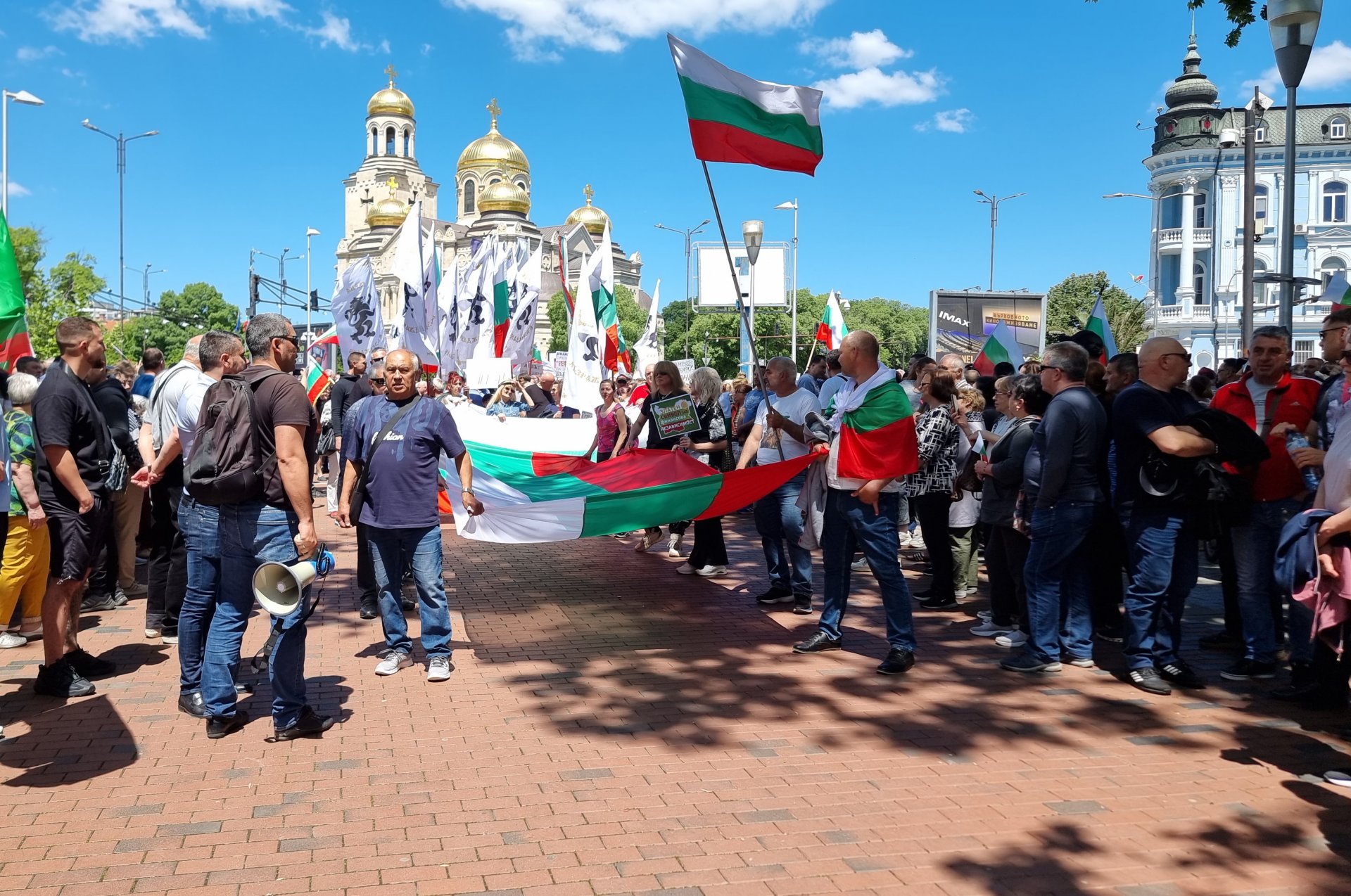 Протестът във Варна