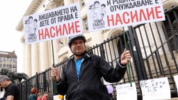 В София се проведе протестно шествие срещу насилието над деца