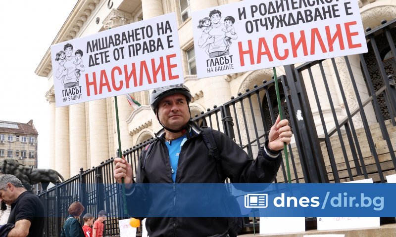 Националната мрежа за децата и родители - активисти от страната