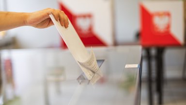 Днес 1 юни 2025 г е важен ден за демокрацията