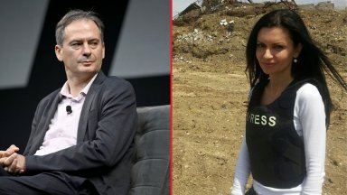 За мен беше много тъжно че трябва да включа името