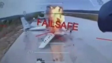 Русия УкрайнаОперация Паяжина Как се стигна до новата Цушима