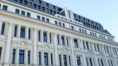 ББР минава към икономическото министерство