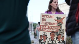 Oт КТ "Подкрепа" заплашиха с ефективна стачка в структури на здравната система