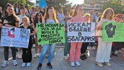 Младите медици подновяват протестите заради заплатите, предлаганият ръст е "подигравка"