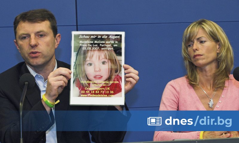 Виж още 16 г. след изчезването на Мадлин Маккан: Претърсват