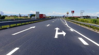 Заради ремонт на пътната настилка се променя организацията на движение