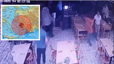 Земетресение с магнитуд от 5 8 по скалата на Рихтер разлюля