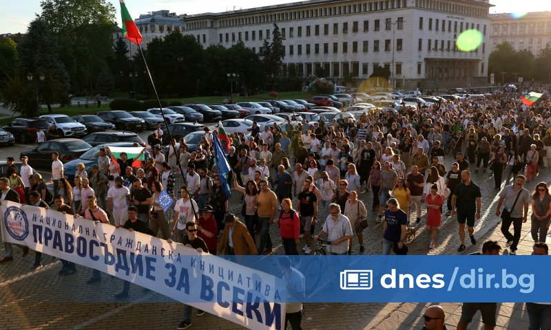 Протест под надслов Завинаги в Европа! Вън Пеевски от властта,