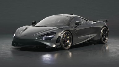 McLaren пусна специално издание на 750S в чест на победата в Льо Ман