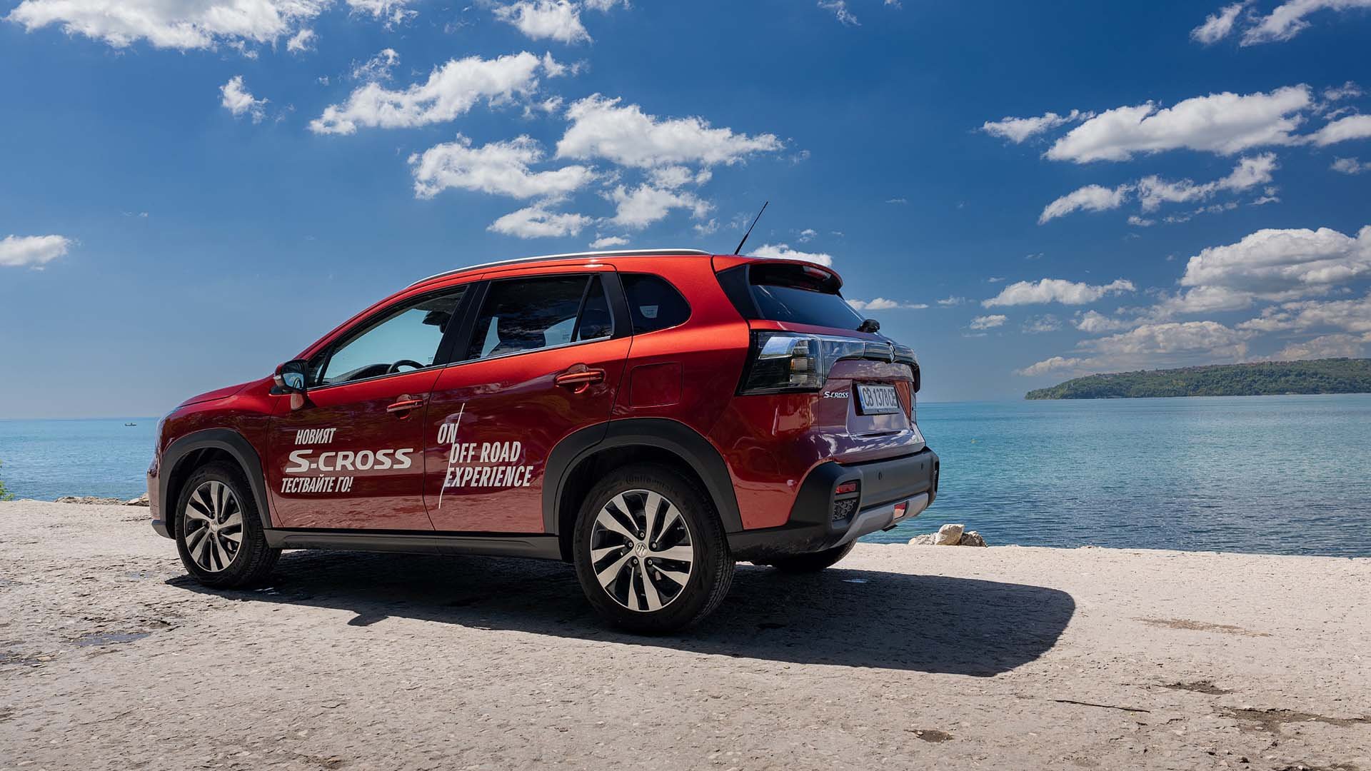 Suzuki S-Cross 