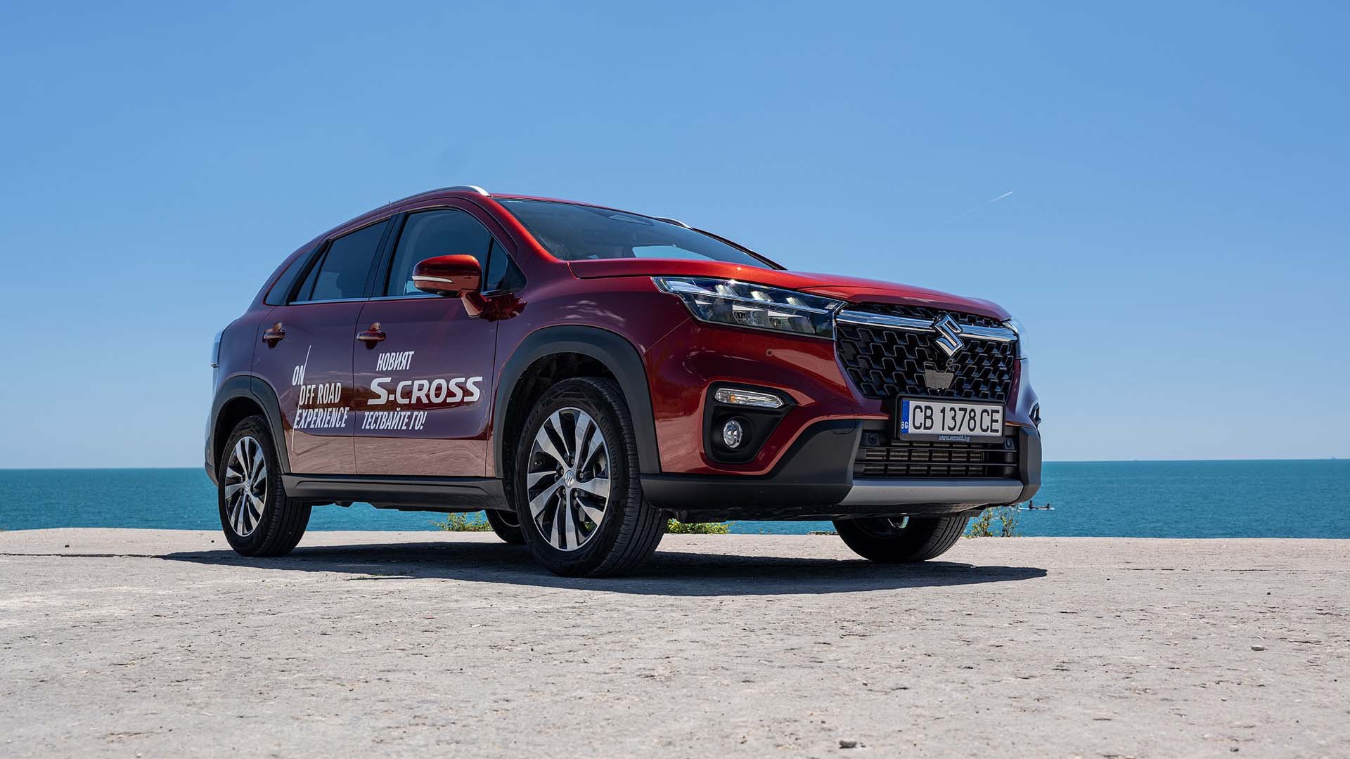 Suzuki S-Cross 
