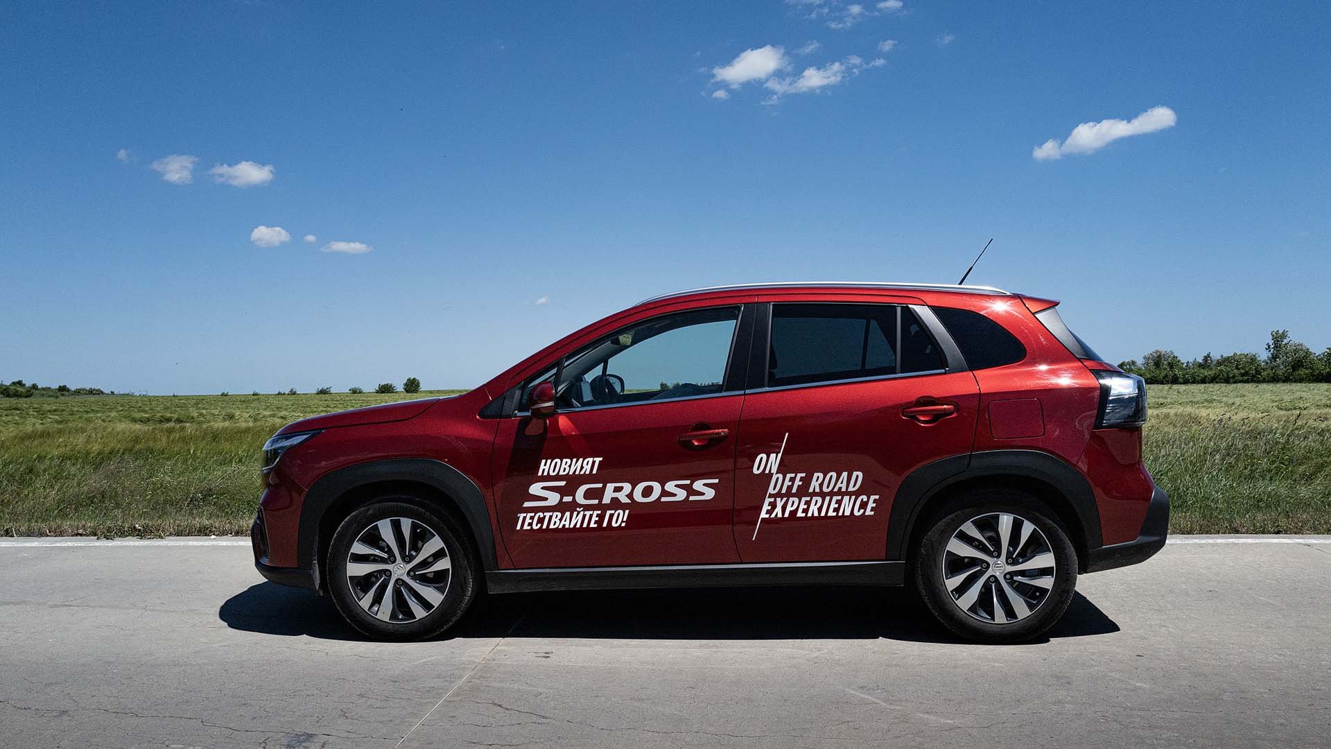 Suzuki S-Cross 