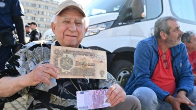 Реакциите на българските политици за еврото: От "Забележителен ден" до "Да се ходи на избори"