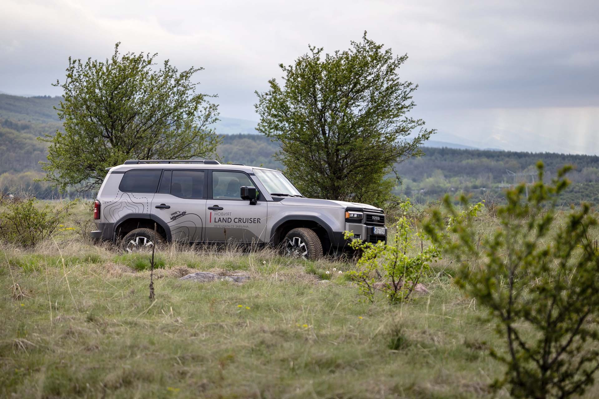 Toyota Land Cruiser 