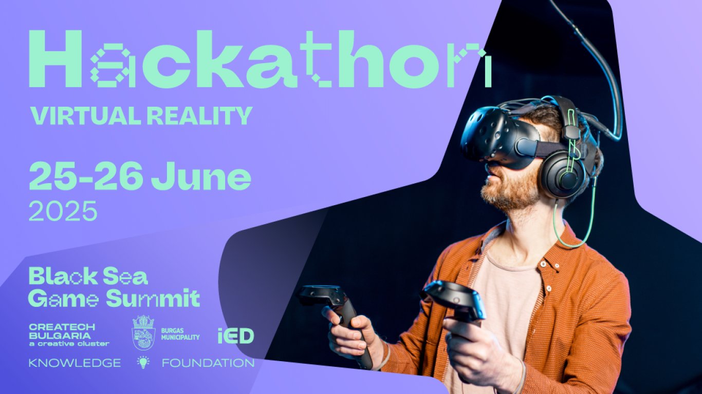 Предстои първото издание на Black Sea Game Summit 2025