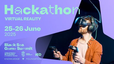 Предстои първото издание на Black Sea Game Summit 2025