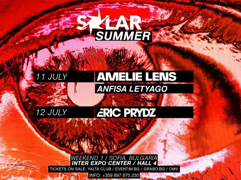 Еric Prydz, Amelie Lens и Anfisa Letyago идват в София на 11 и 12 юли за най-горещото техно събитие това лято