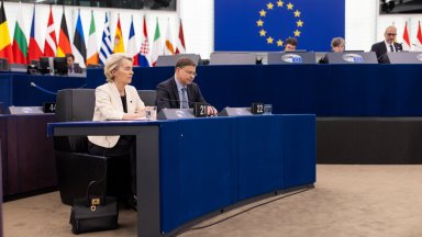 България е готова да приеме еврото от 1 януари 2026