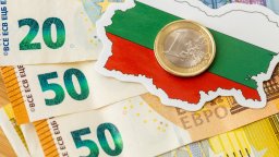 Следващите стъпки: Какво предстои по пътя към еврото