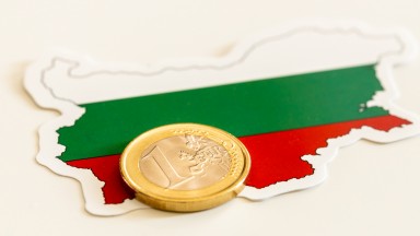 България и еврото: Хронологията на едно дълго пътуване