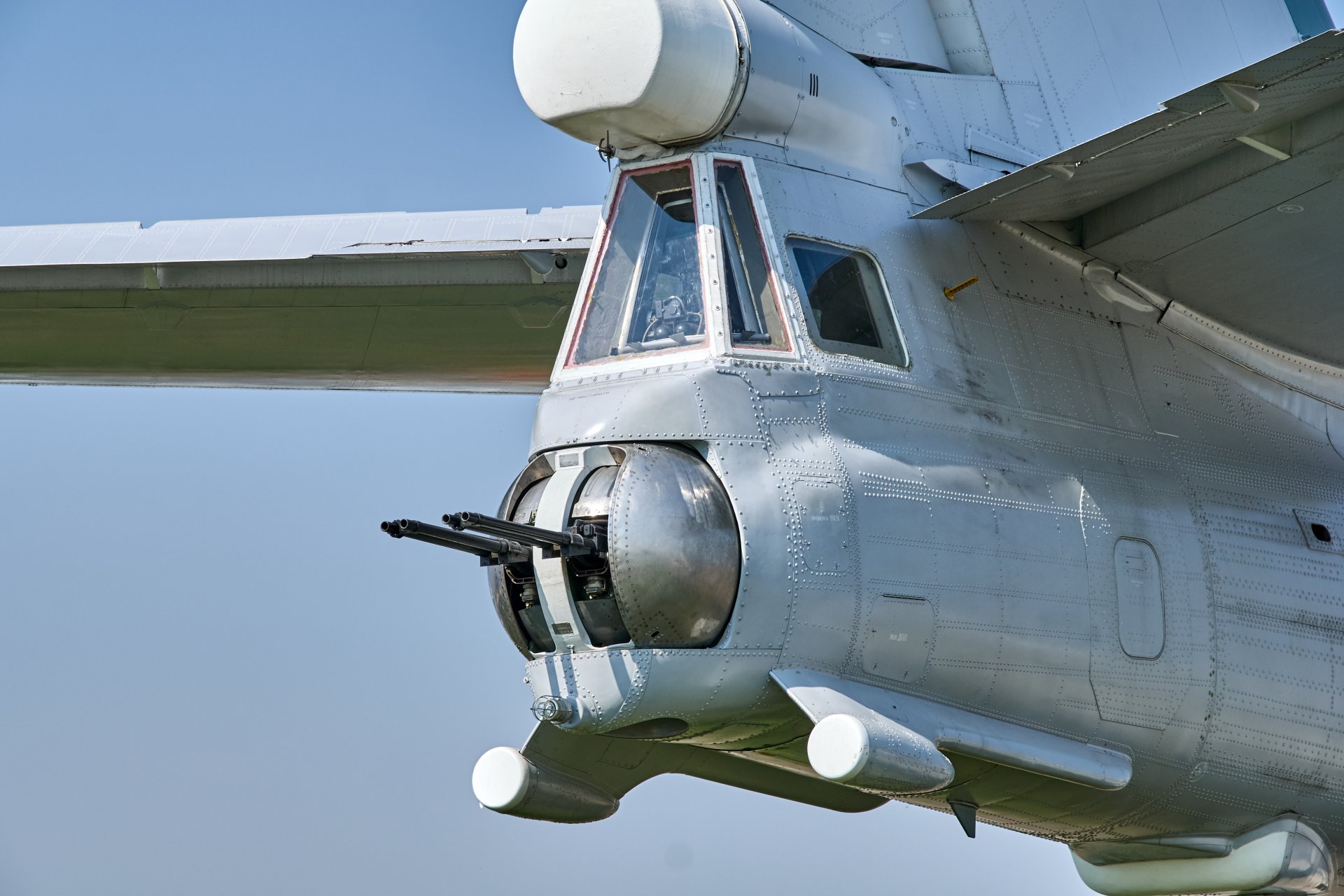 Ту-95МС